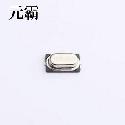 HY24M49SBSMDOB1R30 无源晶振 24MHz ±10ppm 20pF HC-49S-SMD