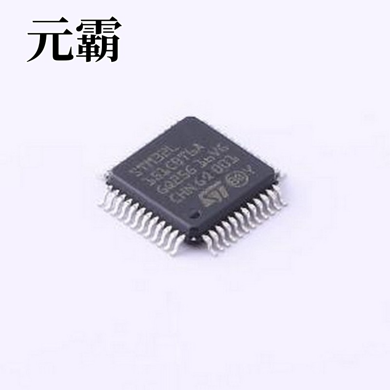 STM32L151CBT6A 单片机(MCU/MPU/SOC) 超低功耗Arm Cortex-M3 MCU