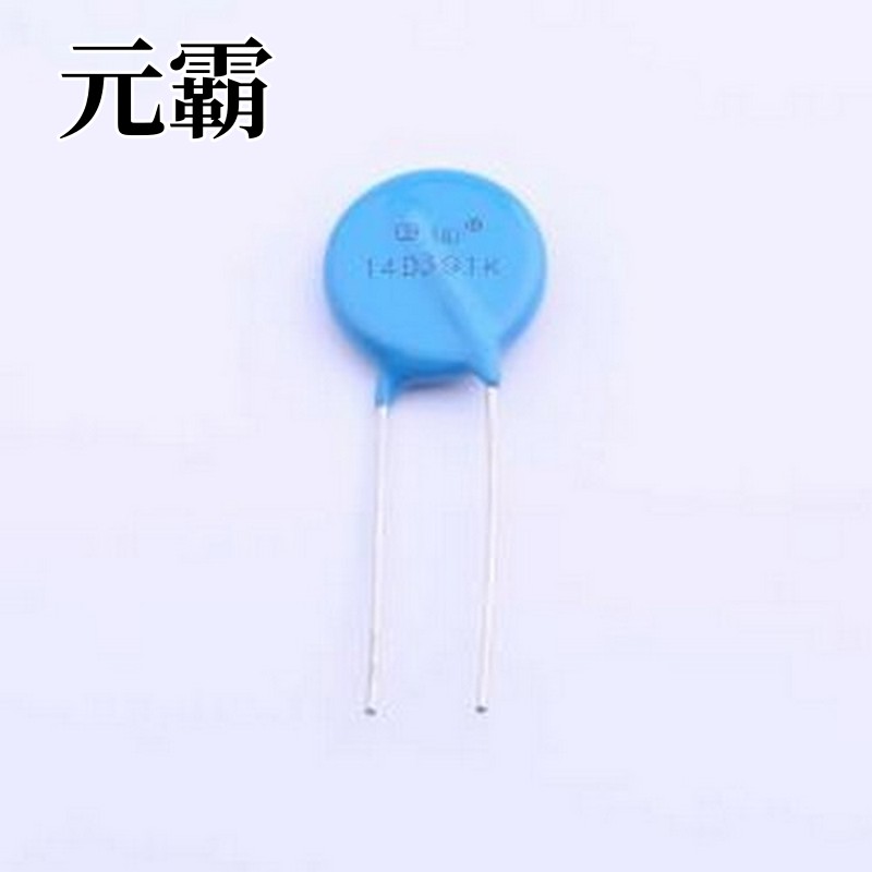 RM14D391KD1IECW0 压敏电阻 钳位电压650V 100焦耳 插件压敏电阻