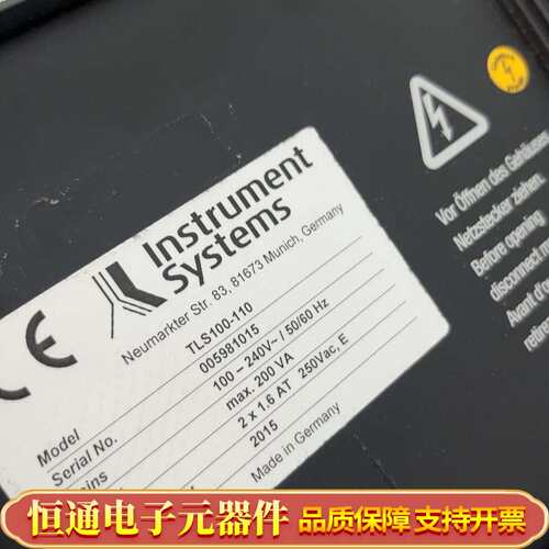 TLS100-110阵列光谱仪光源 议价