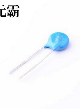 FTR10D561K 压敏电阻 钳位电压925V 70焦耳 插件压敏电阻 插件