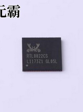 RTL8822CS-VL-CG 无线收发芯片 RTL8822CS-VL-CG QFN-76