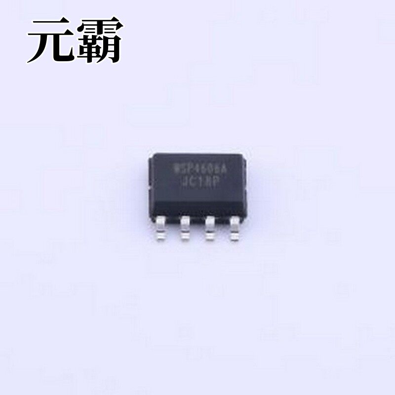 WSP4606A 场效应管(MOSFET) 耐压:30V 电流:5.6A SOP-8
