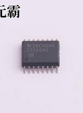 ISO1640QDWRQ1 数字隔离器 具有双向时钟且 EMC 性能优异的汽车类