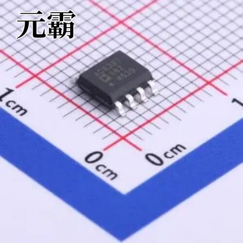 AD8397ARZ-REEL7 SOIC-8 射频低噪声放大器