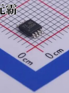 THVD1550DGKR VSSOP-8-0.65mm RS-485/RS-422芯片