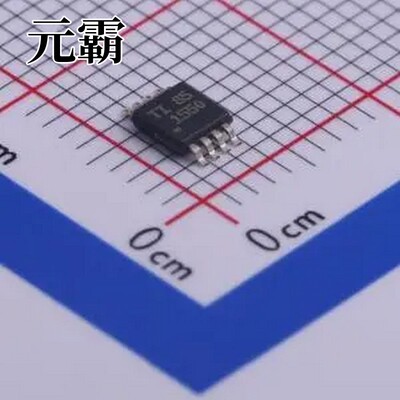 THVD1550DGKR VSSOP-8-0.65mm RS-485/RS-422芯片