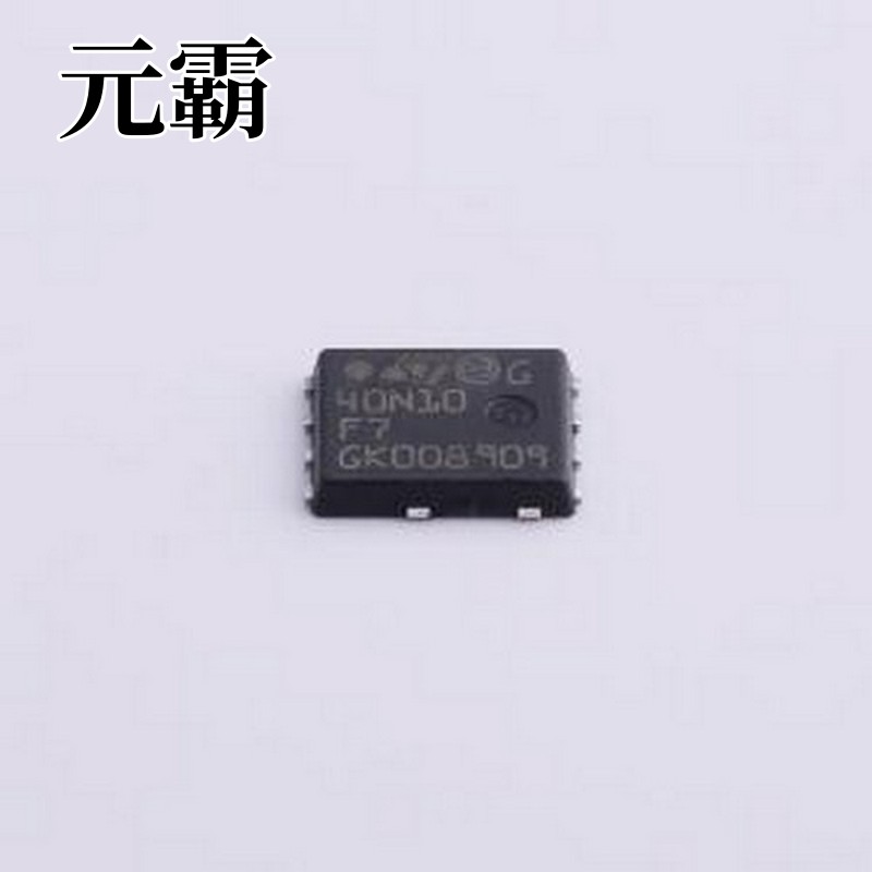 STL40N10F7 场效应管(MOSFET) 1个N沟道 耐压:100V 电流:10A FLAT
