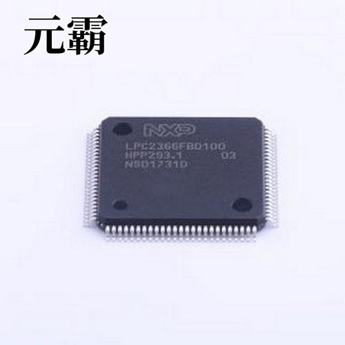 LPC2366FBD100,551 单片机(MCU/MPU/SOC) LPC2366FBD100,551 LQFP