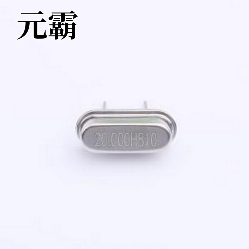 X49ST2-20.000-F20JGDT 无源晶振 20MHz ±30ppm 20pF HC-49S