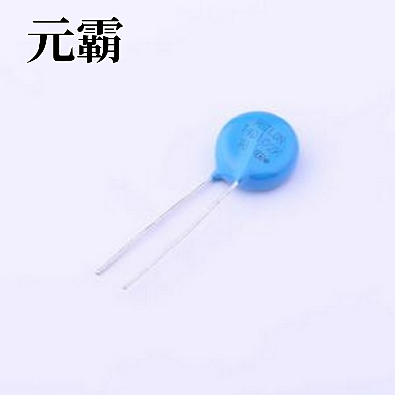 14D102K 压敏电阻 钳位电压1650V 120焦耳 插件压敏电阻 插件