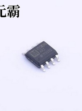 HT25WD40ARZ NOR FLASH 通信接口:SPI 4Mbit 2.5V SOP-8