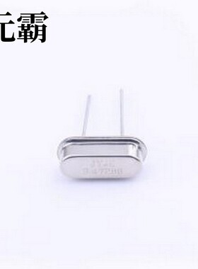 S1C94728ZWGAC 无源晶振 9.47286MHz ±20ppm 20pF HC-49S
