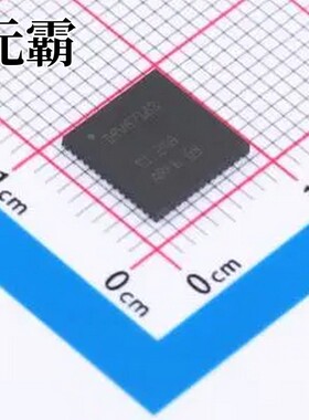 DRV8718SQRVJRQ1 HVQFN-56-EP(8x8) 有刷直流电机驱动芯片
