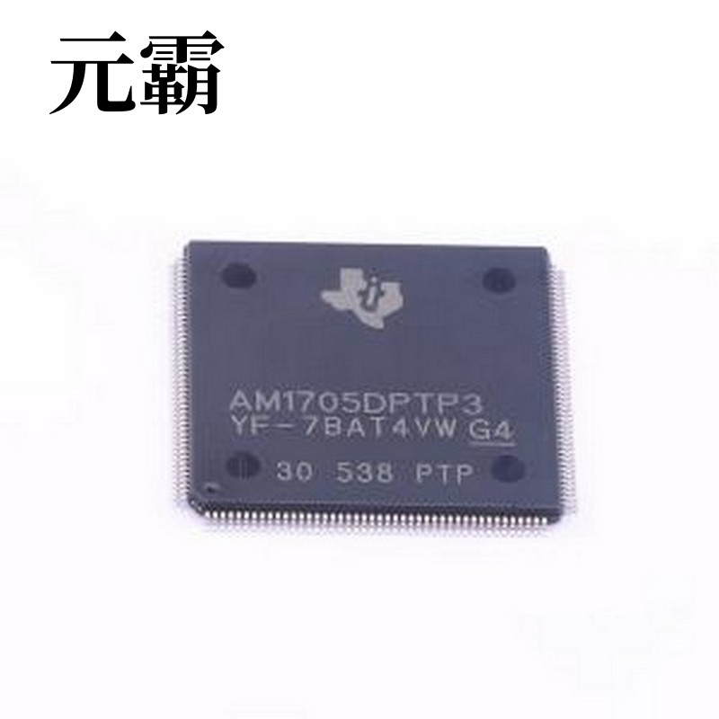 AM1705DPTP3 单片机(MCU/MPU/SOC) Sitara 处理器：Arm9，SDRAM，