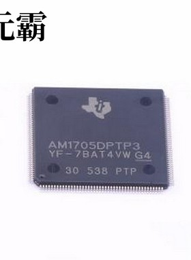 AM1705DPTP3 单片机(MCU/MPU/SOC) Sitara 处理器：Arm9，SDRAM，