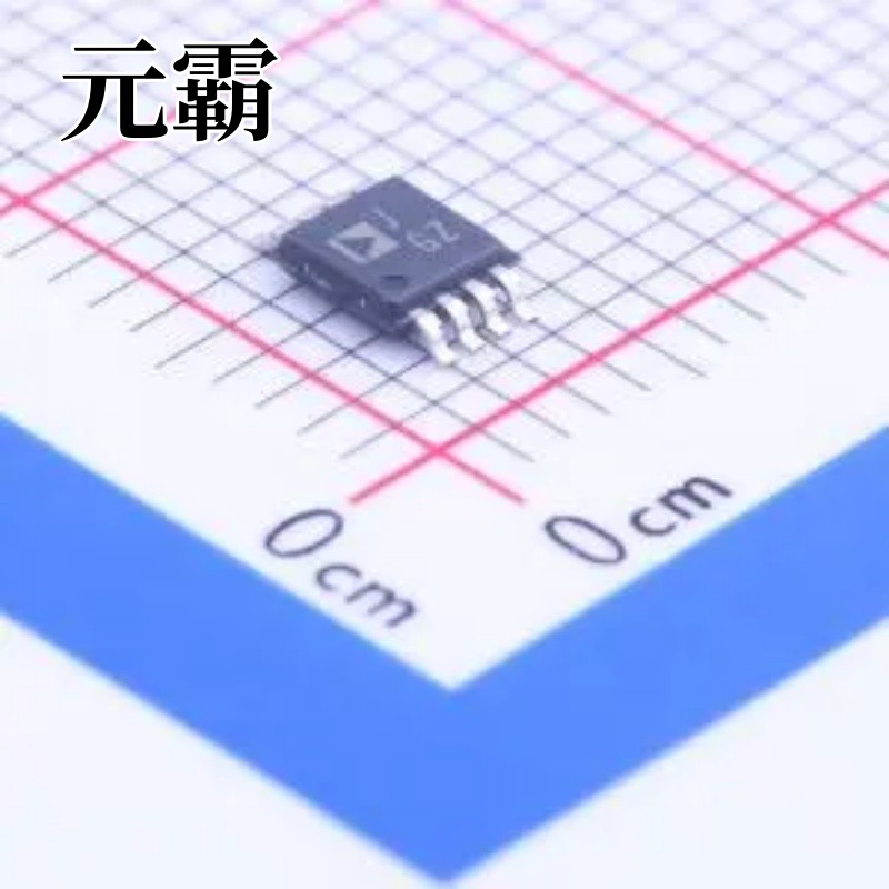 AD628ARMZ-R7 MSOP-8 差分运放