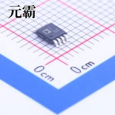 AD628ARMZ-R7 MSOP-8 差分运放
