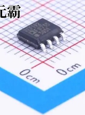 REF192FSZ SOIC-8 电压基准芯片