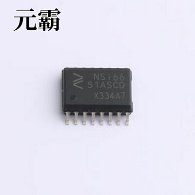 NSi6651ASC-DSWR 隔离式栅极驱动器 NSi6651ASC-DSWR SOP-16-300m