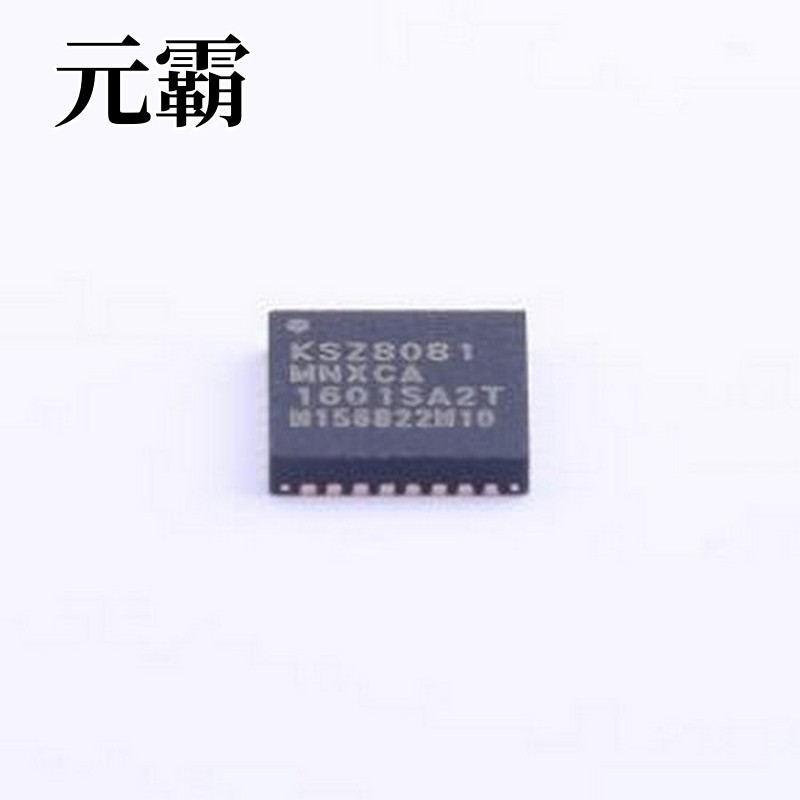 KSZ8081MNXCA 以太网收发器 KSZ8081MNX/RNB 10BASE-T/100BASE-TX