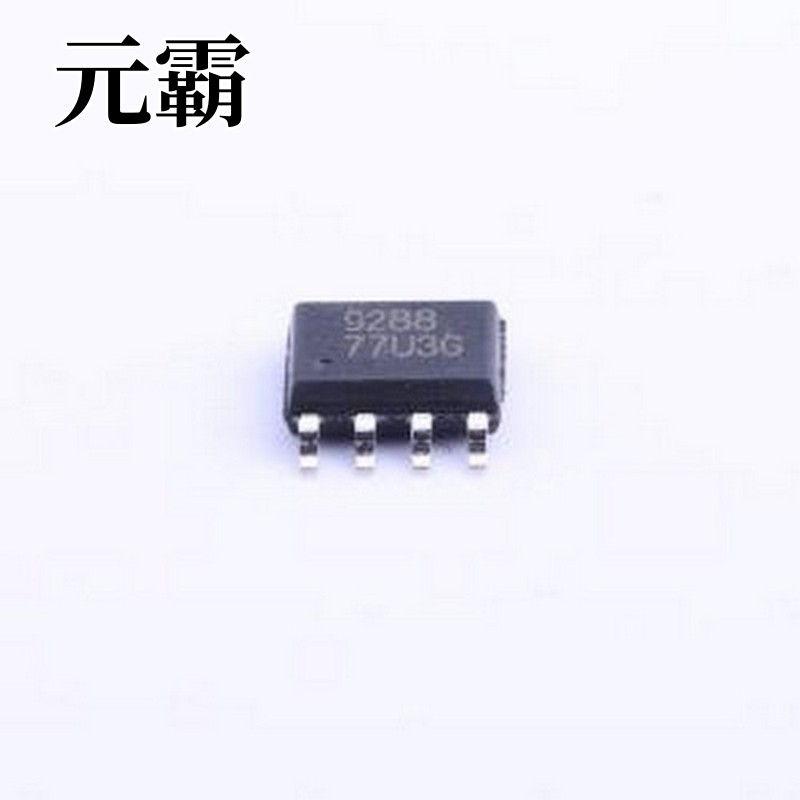 CEM9288 场效应管(MOSFET) 2个N沟道 耐压:20V 电流:10A SOP-8