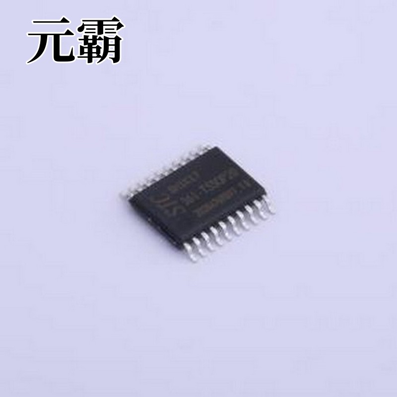 STC8H1K17-36I-TSSOP20 单片机(MCU/MPU/SOC) 宽电压/高速/高可靠