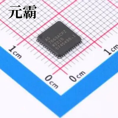 AD7663ACPZ LFCSP-48(7x7) 模数转换芯片ADC