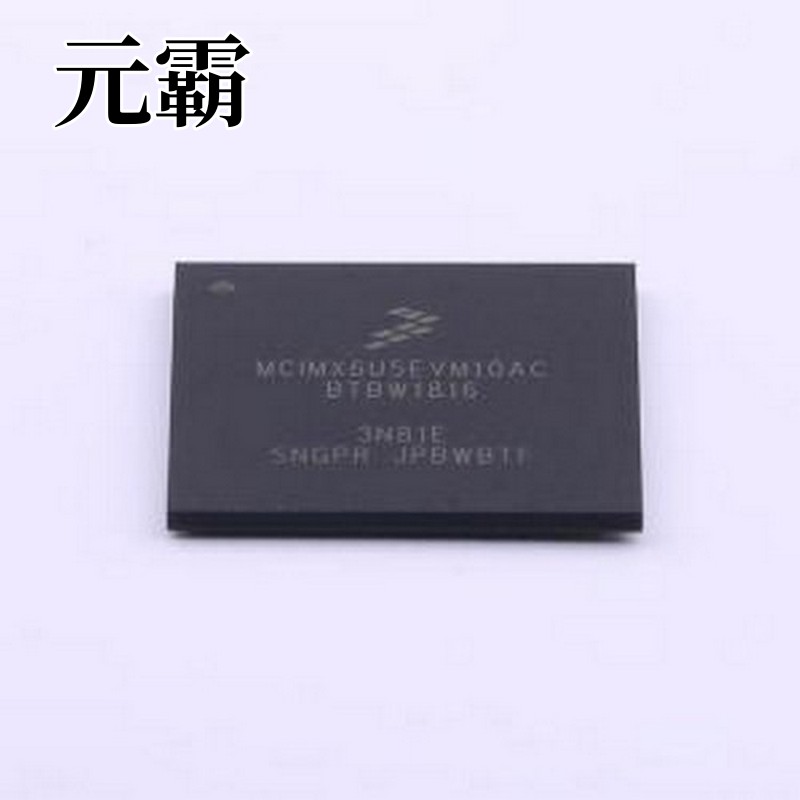 MCIMX6U5EVM10AC 单片机(MCU/MPU/SOC) MCIMX6U5EVM10AC MAPBGA-6