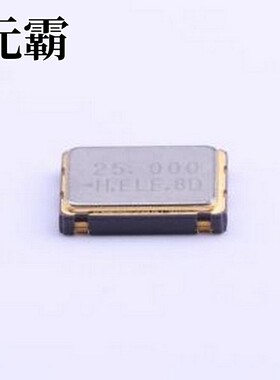 HSO751S 25MHZ 1.6~3.6V40~+85℃ 有源晶振 HSO751S 25MHZ 1.6~