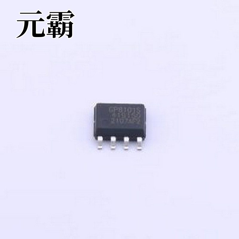 GP8101S-TC50-EW ADC/DAC-专用型 PWM信号转模拟信号 ESOP-8