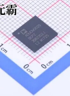 ADUCM3029BCPZ LFCSP-64(9x9) 单片机(MCU/MPU/SOC)