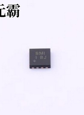 MAX14840EATA+T RS-485/RS-422芯片 MAX14840E/MAX14841E 40Mbps,