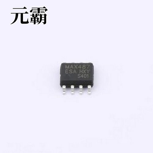 MAX487ESA-HXY RS-485/RS-422芯片 MAX487ESA-HXY SOP-8