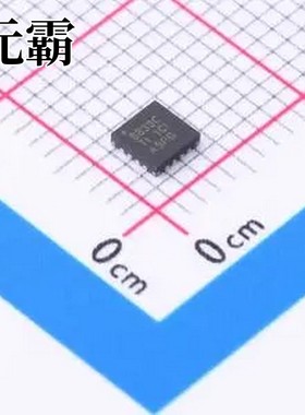 DRV8833CRTET WQFN-16-EP(3x3) 步进电机驱动芯片