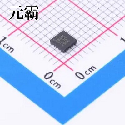 DRV8833CRTET WQFN-16-EP(3x3) 步进电机驱动芯片