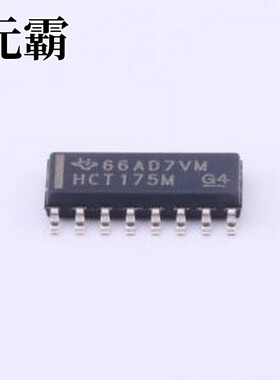 CD74HCT175M96 触发器 CD74HCT175M96 SOIC-16