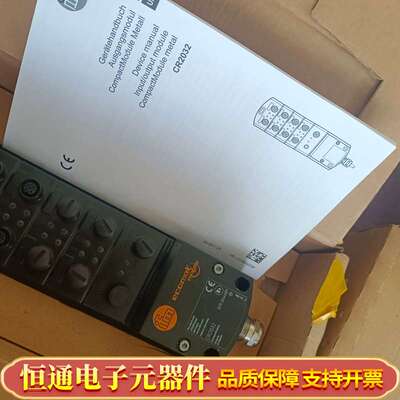 ，CR2031,CR2033点“想