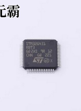 STM32G431RBT3 单片机(MCU/MPU/SOC) 带DSP和FPU的170MHz主流ARM