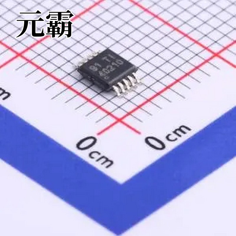 TPS40210DGQR MSOP-10-EP DC-DC电源芯片