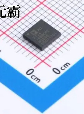 AD7124-4BBCPZ LFCSP-32(5x5) 模数转换芯片ADC