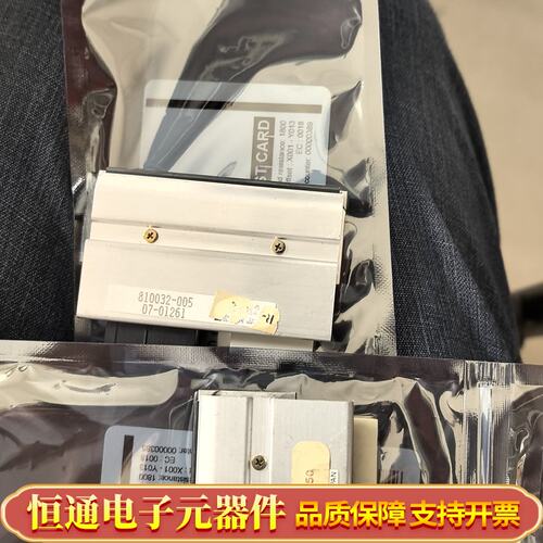 P310证卡打印头，两个新，