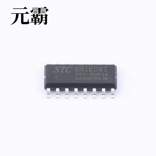 STC8H1K08T-33I-SOP16 单片机(MCU/MPU/SOC) 宽电压/高速/高可靠/