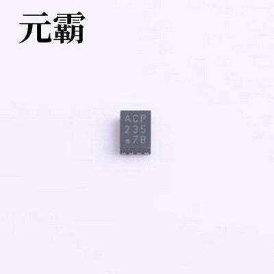 MCP2542WFDT-H/MNY CAN收发器 MCP2542WFDT CAN FD 收发器 TDFN-8