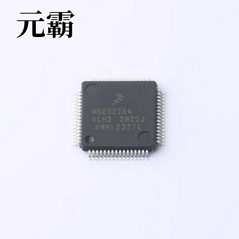 MKE02Z64VLH2 单片机(MCU/MPU/SOC) MKE02Z64VLH2 LQFP-64(10x10)