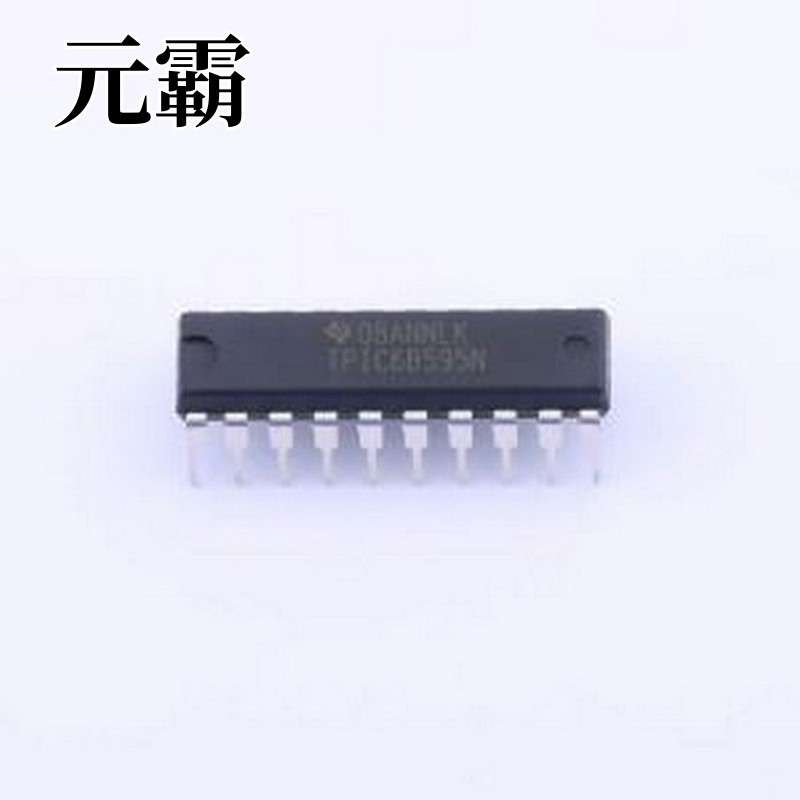 TPIC6B595N 移位寄存器 开路漏极输出 串行至串行或并行移位寄存