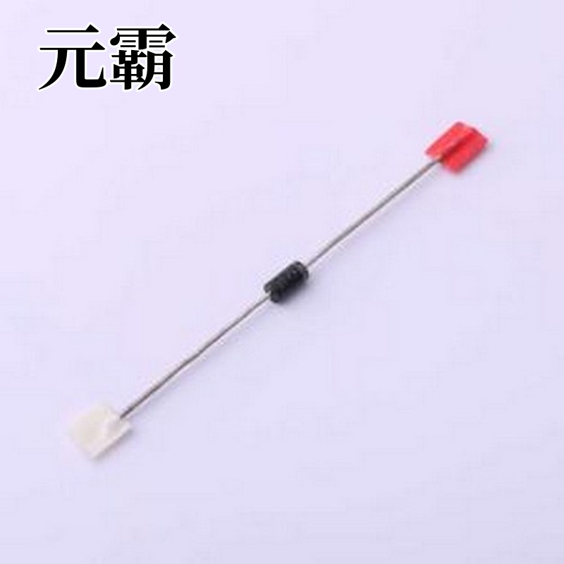 2EZ14D5 稳压二极管 2EZ14D5 DO-41