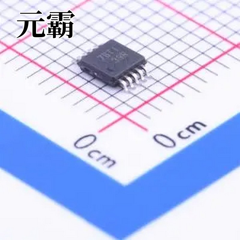 TS5A22362DGSR VSSOP-10-0.5mm 模拟开关/多路复用器