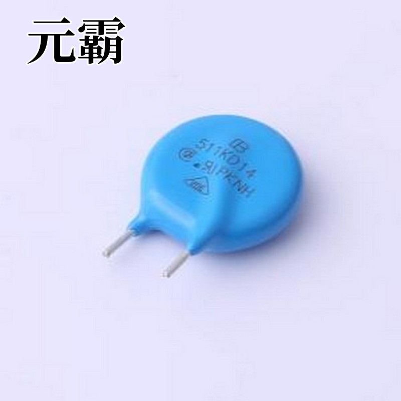 511KD14-C3.5Z2 压敏电阻 钳位电压845V 121焦耳 插件压敏电阻 插