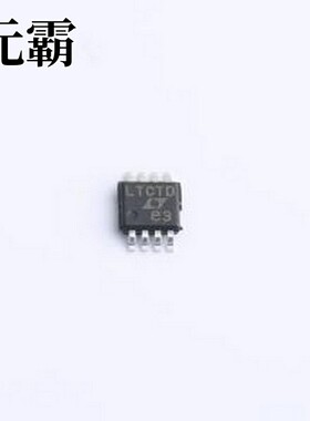 LT6105IMS8#TRPBF 电流感应放大器 精准、扩展的输入范围电流检测